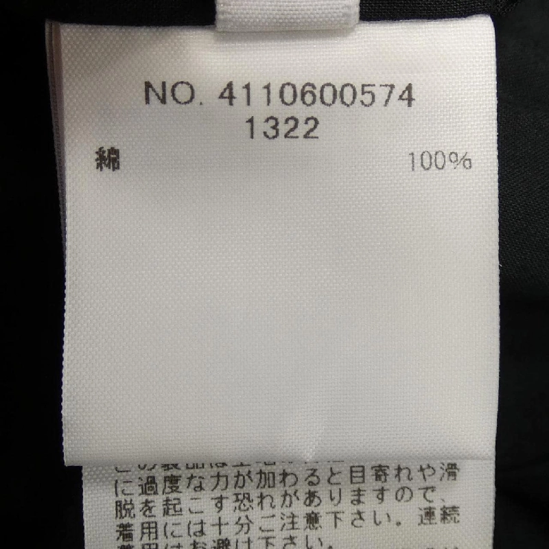 Quần RHC - Hàng hiệu Authentic 810143