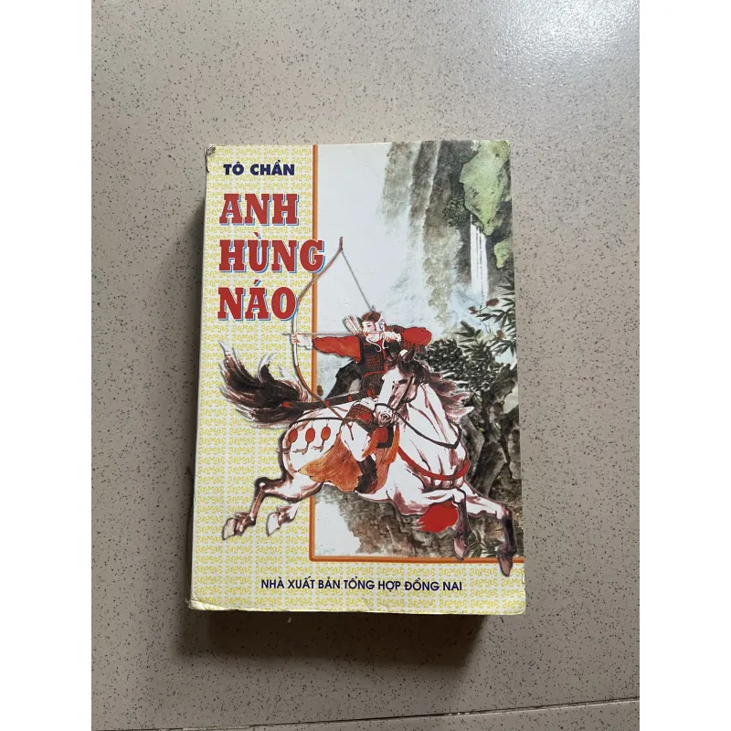 Anh Hùng Náo – Tô Chẩn (bản in hiếm) 1006178