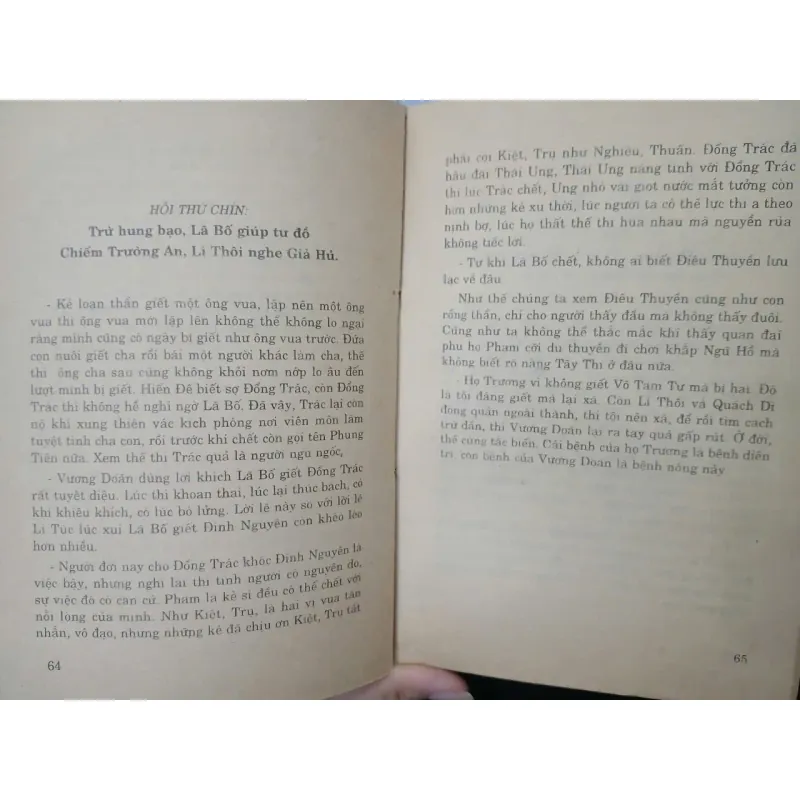 LUẬN BÀN TAM QUỐC - MAO TÔN CƯƠNG 702892