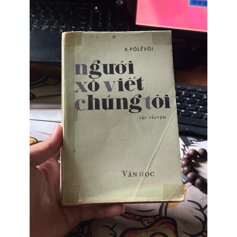 Người Xô Viết Chúng Tôi – Tập Truyện 498459