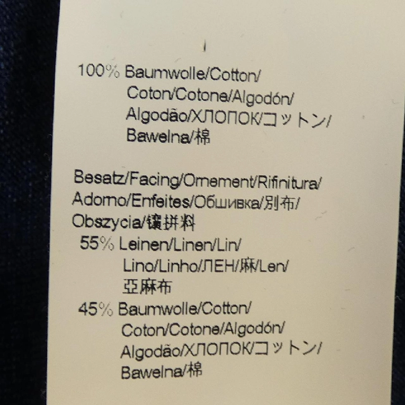 Áo sơ mi BOSS - Hàng hiệu Authentic 897622