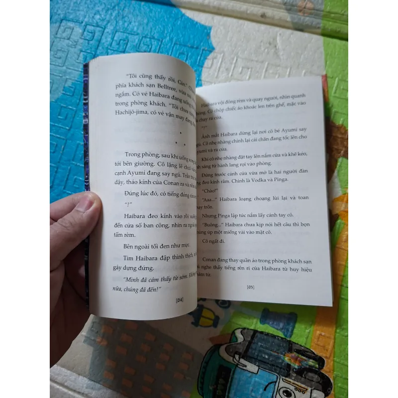 Thám tử lừng danh Conan: Tàu ngầm sắt màu đen 936991