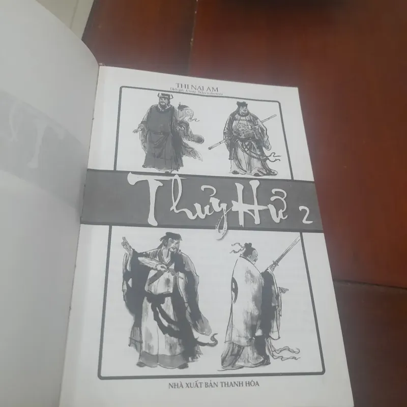 THỦY HỬ (trọn bộ 2 tập Á Nam Trần Tuấn Khải dịch) 711864