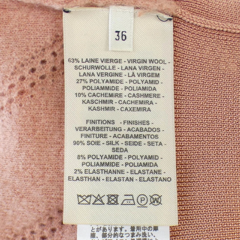 【Mã giảm giá】HERMES Áo len 641195