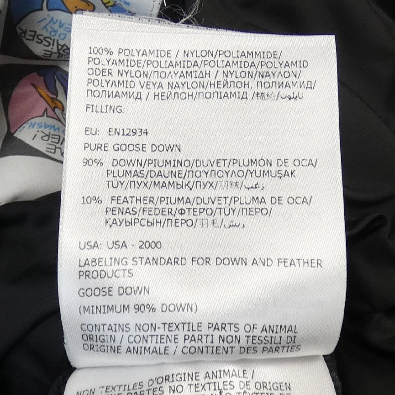 Áo khoác lông vũ MONCLER 639150