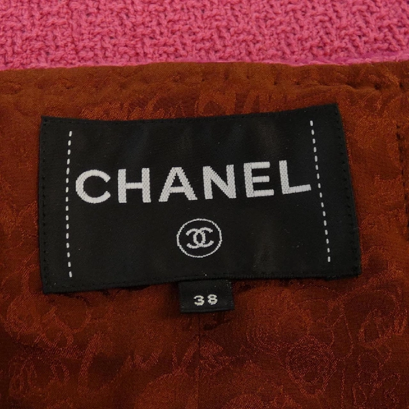 【Mã giảm giá】Chanel CHANEL Áo gile 637675