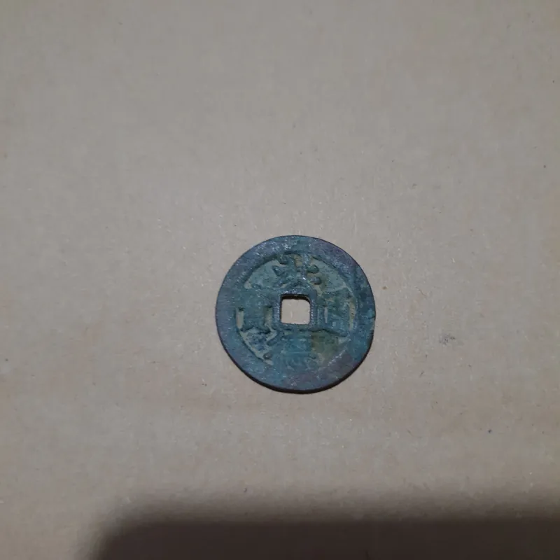Hồng Đức Thông Bảo - xu cổ 500 năm tuổi 1017928