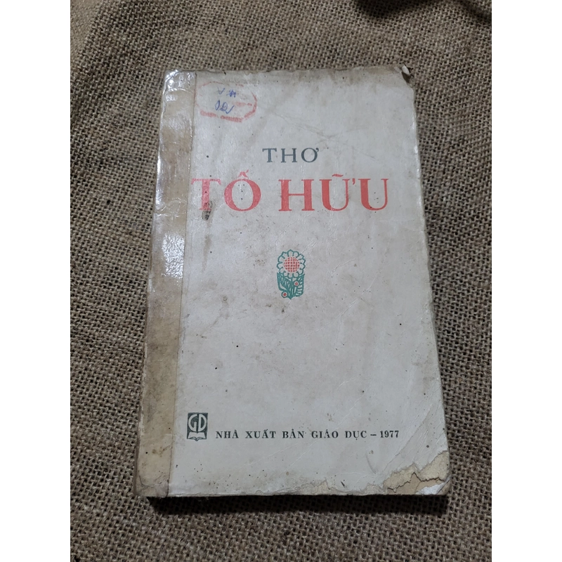 Thơ Tố Hữu |1985 326099