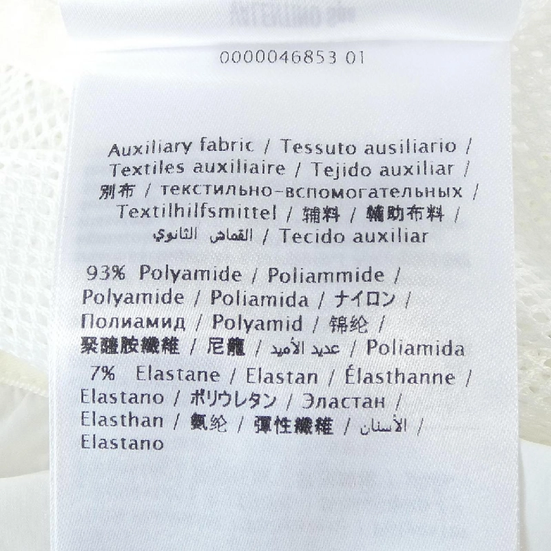 レッドバレンティノ RED VALENTINO Áo khoác - Hàng hiệu Authentic 819412