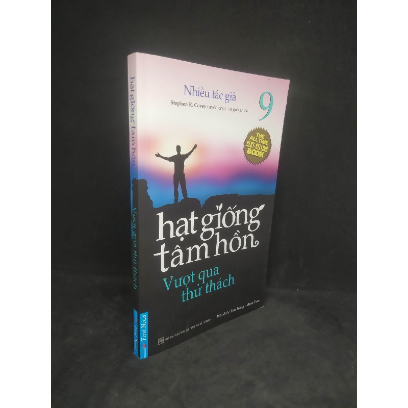 Hạt giống tâm hồn vượt qua thử thách 9 mới 90% HCM2812 Oreka-Blogmeo 39412