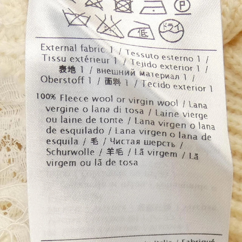 【Mã giảm giá】Valentino VALENTINO Áo len 641012