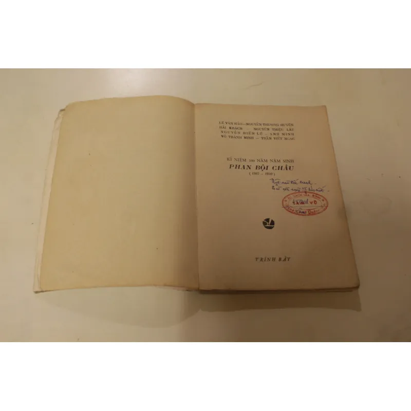 Kỷ niệm 100 năm ngày sinh Phan Bội Châu 957953