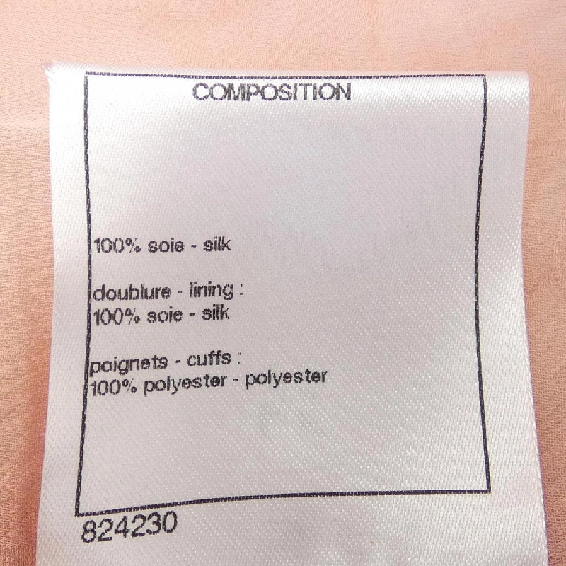 Áo khoác CHANEL 633557