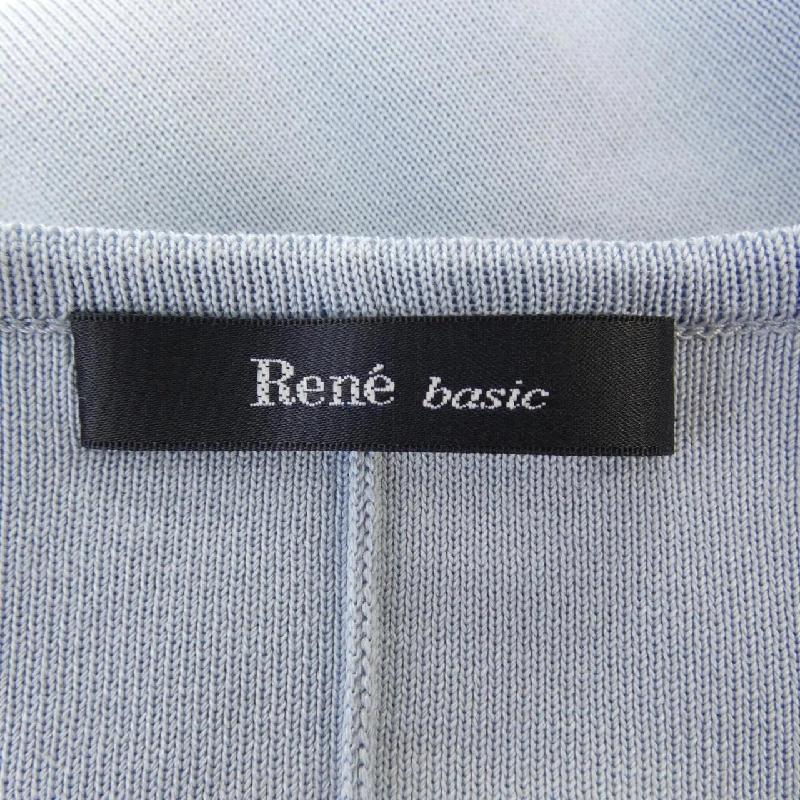 【Mã giảm giá】Áo khoác cardigan RENE 637749