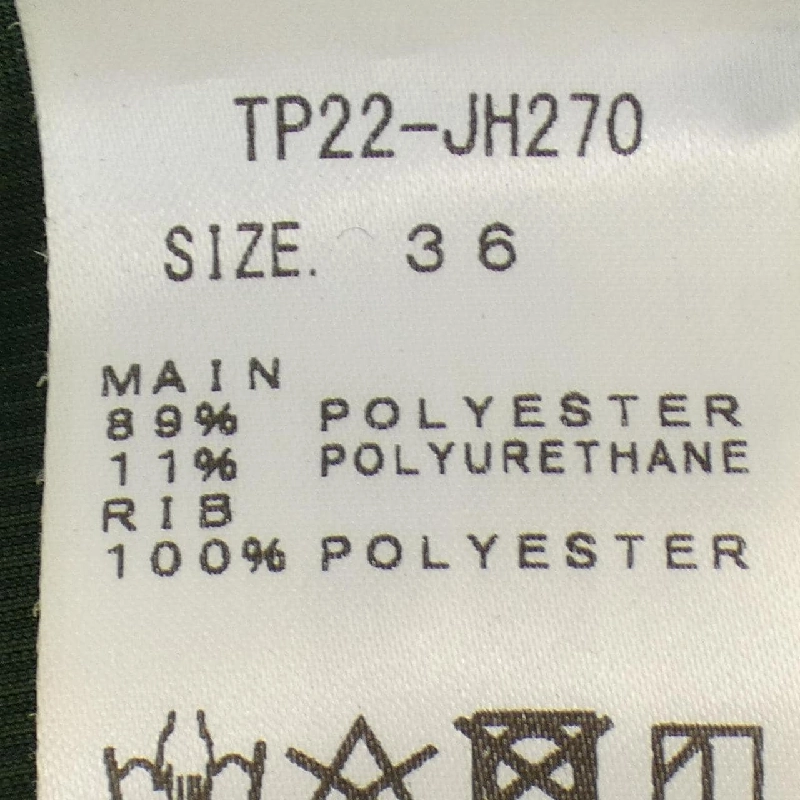 【Mã giảm giá】Đầm TOGA 652294