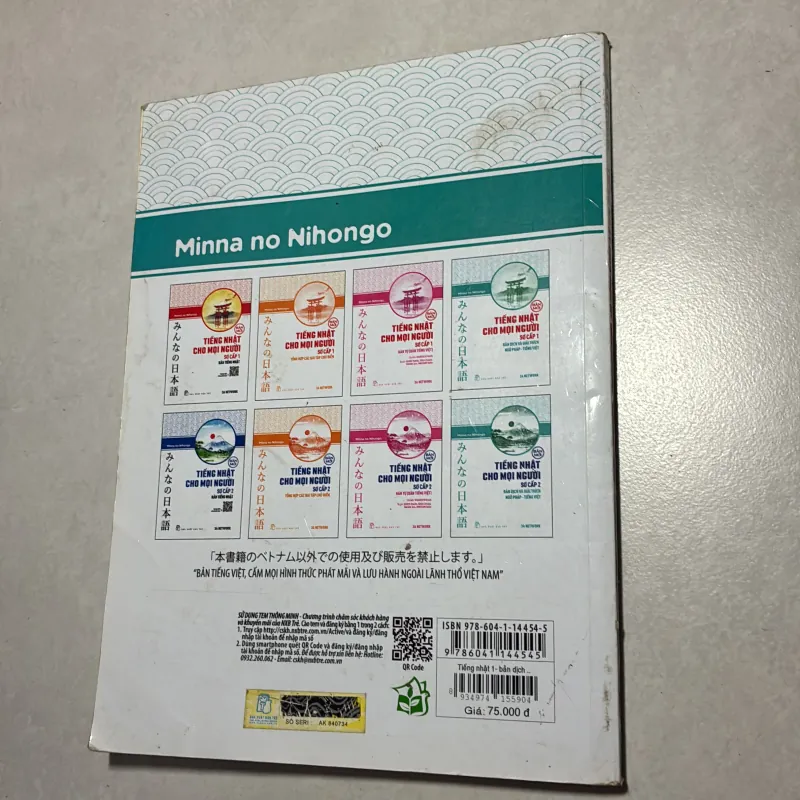 Tiếng Nhật cho mọi người - Sơ Cấp 1 792480