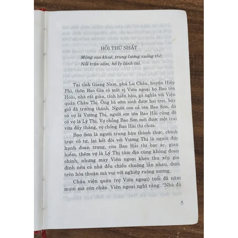 VH cổ Trung Quốc: BAO THANH THIÊN - THẤT HIỆP NGŨ NGHĨA (Trọn bộ 100 hồi) 751659
