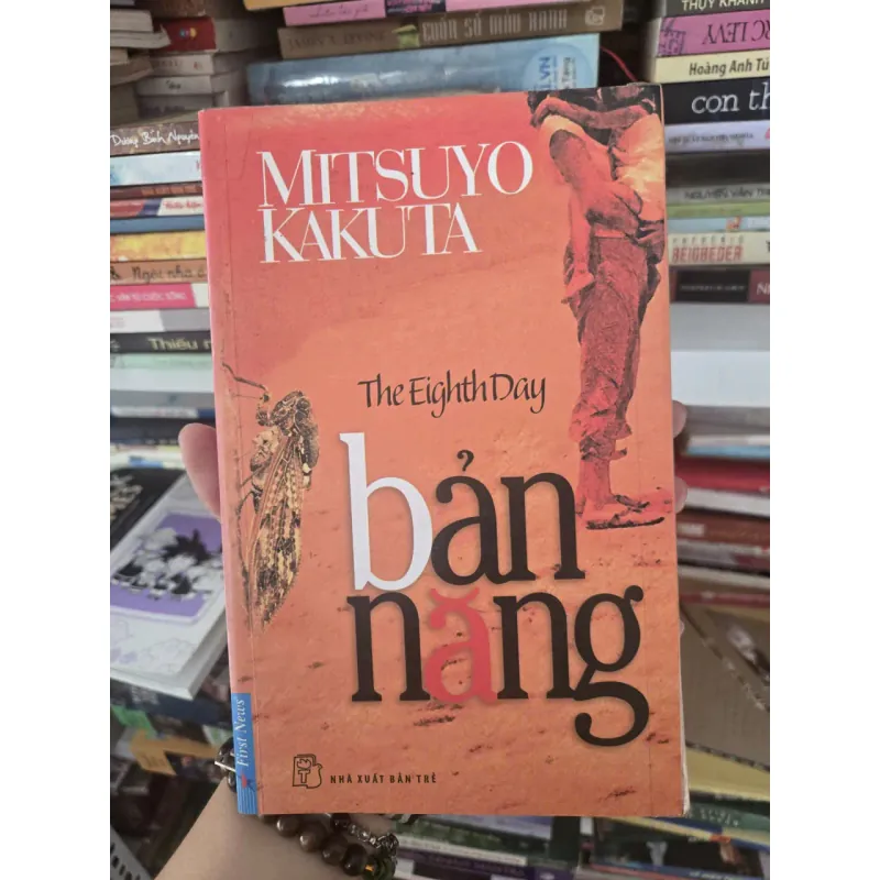 bản năng - Mitsuyo Kakuta 1004008