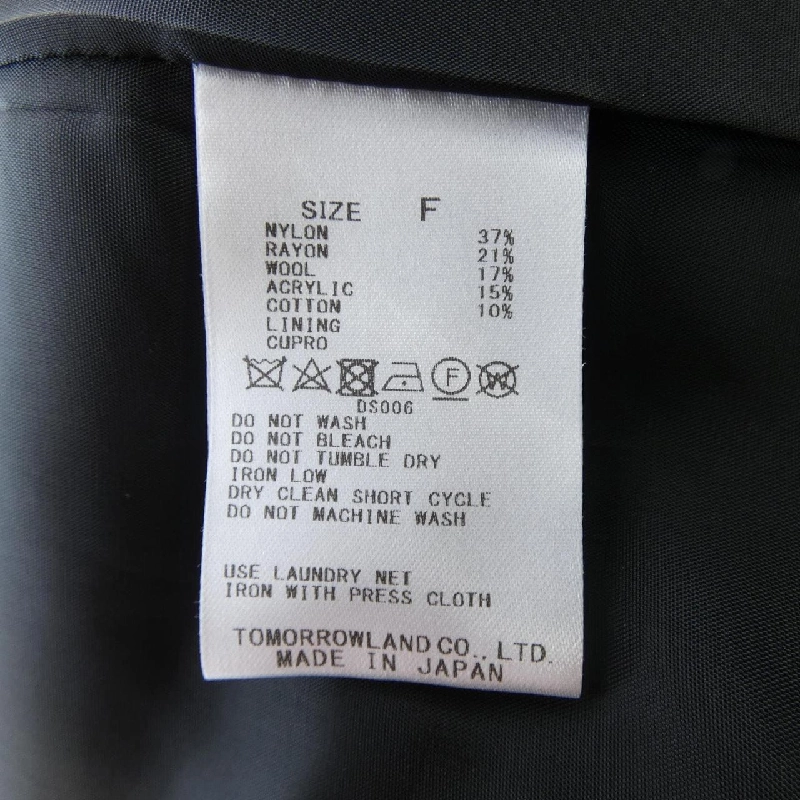 Jacket DES PRES - Hàng hiệu Authentic 809228