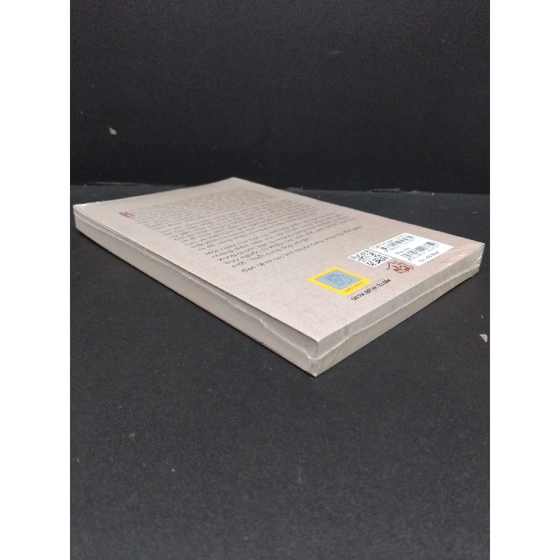 Kệ hàng trống đứt gãy chuỗi cung ứng trong nền kinh tế toàn cầu mới 100% HCM2608 James Rickards MARKETING KINH DOANH 916638