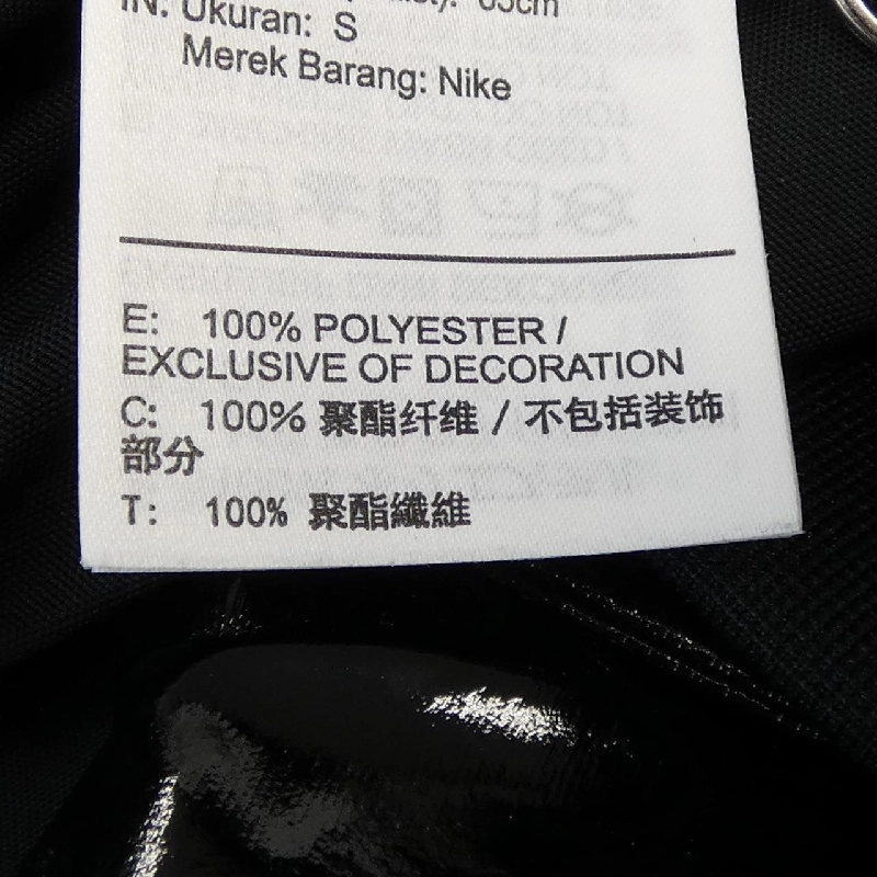 Quần NIKE CU6926-010 - Hàng hiệu Authentic 816314