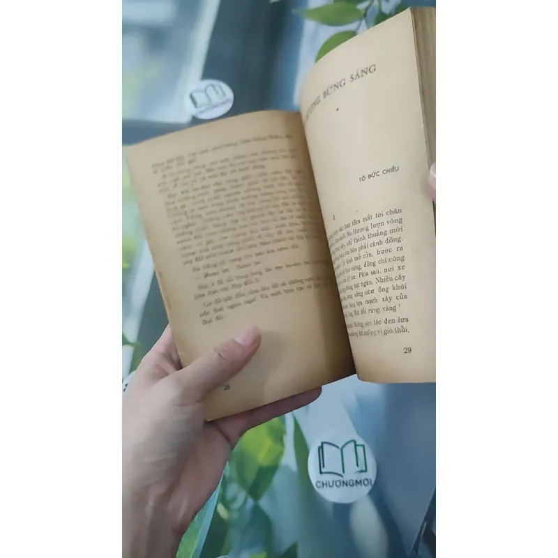 [MIỄN PHÍ BỌC SÁCH] [XƯA] [HIẾM] Thành Phố Tương Lai - Ký  (1978) - Thu Bồn - Tô Đức Chiêu - Anh Ngọc - Khánh Vân 997842