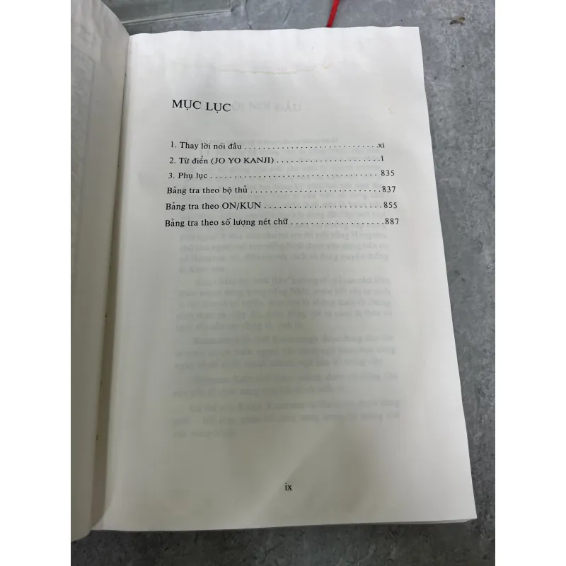 TỪ ĐIỂN NHẬT VIỆT - NGUYỄN VĂN KHANG 931783