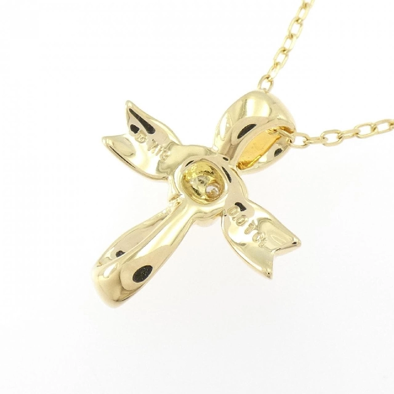 Dây chuyền kim cương Mikimoto 0.01CT - Hàng hiệu Chính hãng 840966