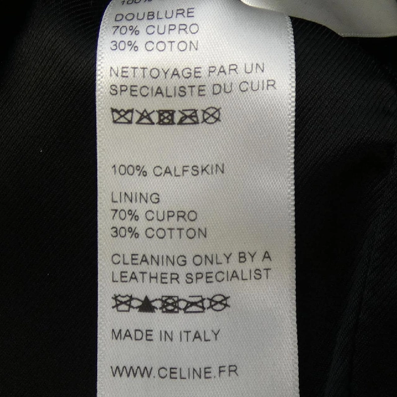 Áo khoác da biker cổ điển CELINE 2E158599E - Hàng hiệu Authentic 888231