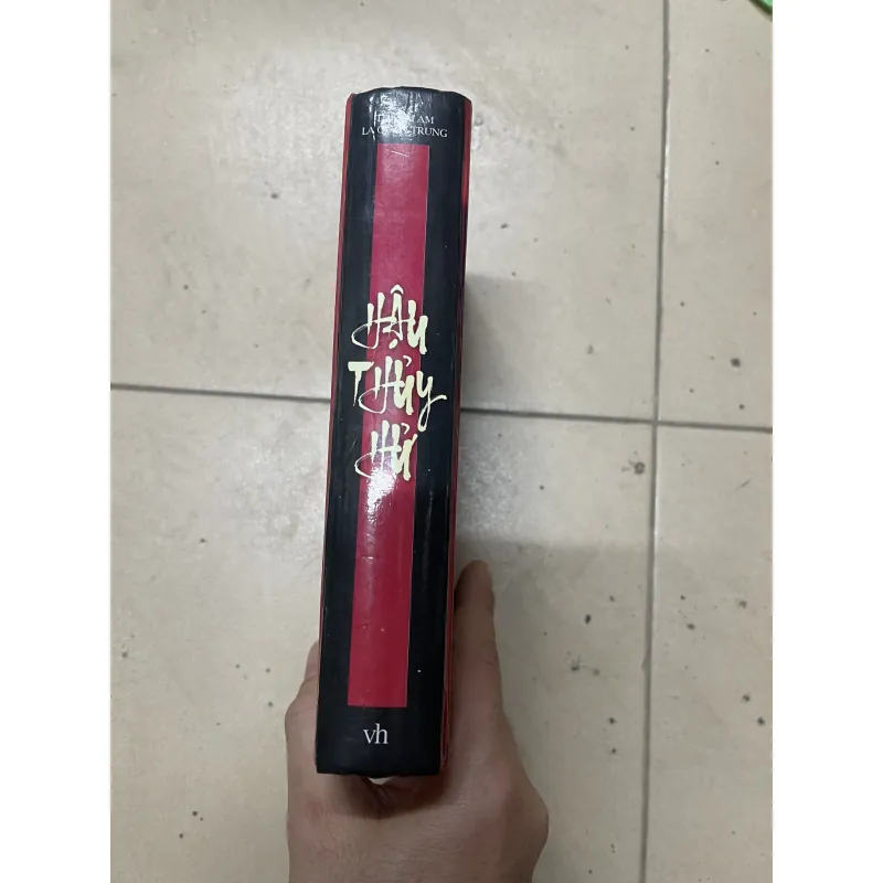 Hậu Thuỷ Hử  (c) 799494