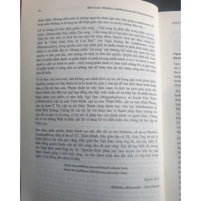 Giáo Trình Siêu Lý Cao Học - Minh Giải Về Bộ Song Đối - Quyển 2 717683