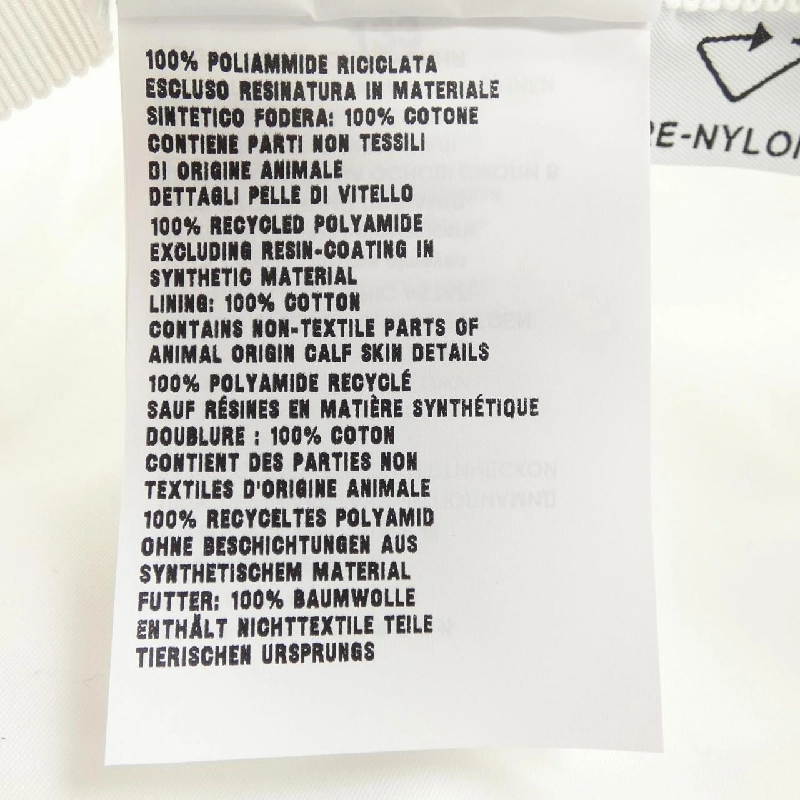 Mũ PRADA - Hàng hiệu Authentic 835475