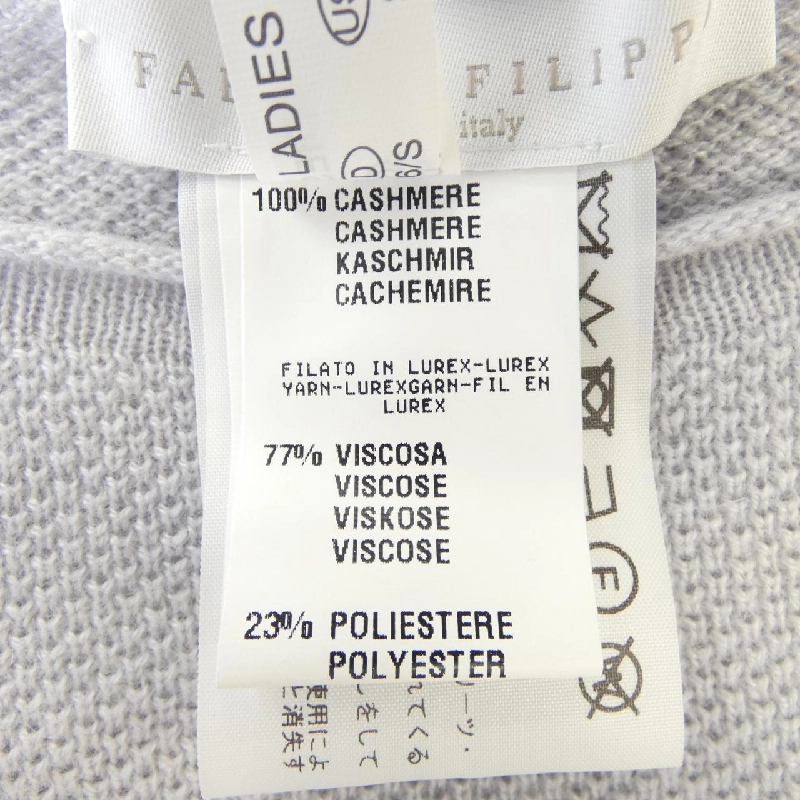 【Mã giảm giá】FABIANA FILIPPI Áo len 645110