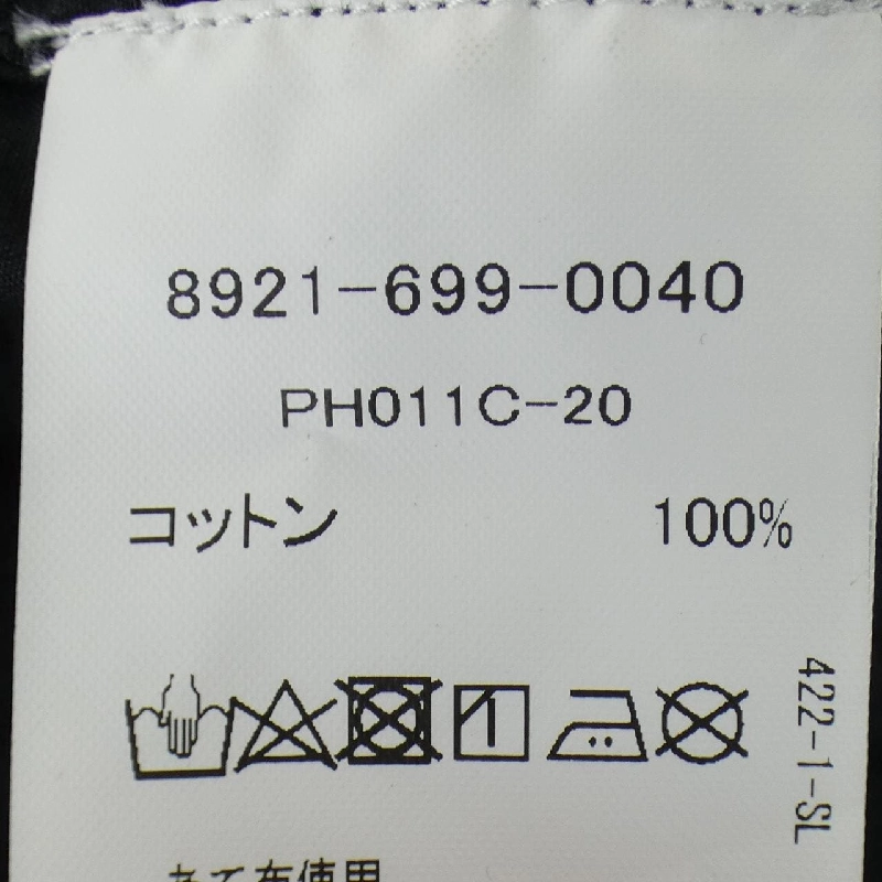 pheeta Top - Hàng hiệu Authentic 813662