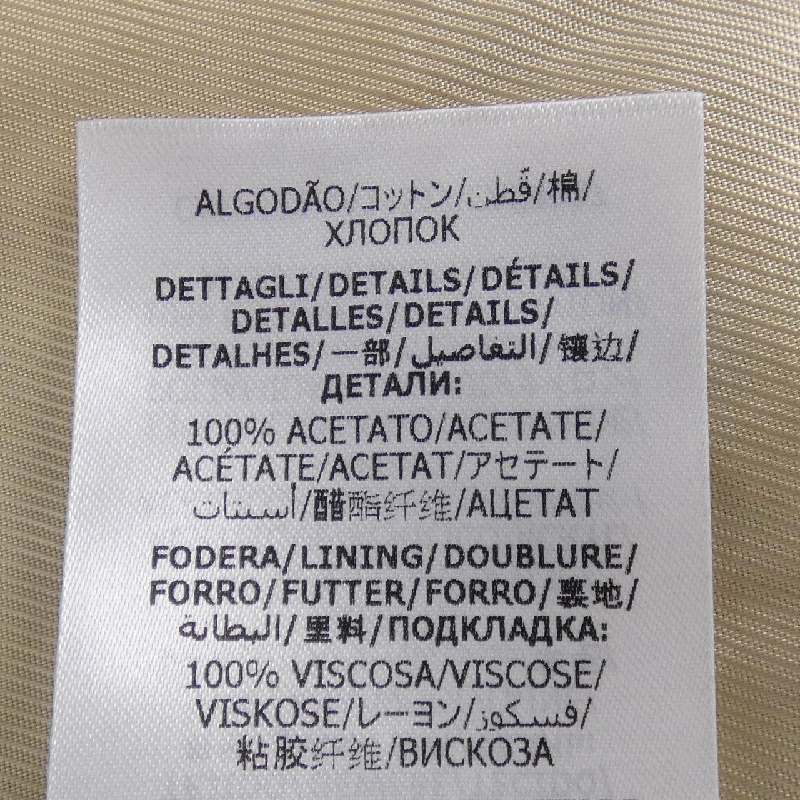 【Mã giảm giá】Gucci GUCCI Áo khoác 634285