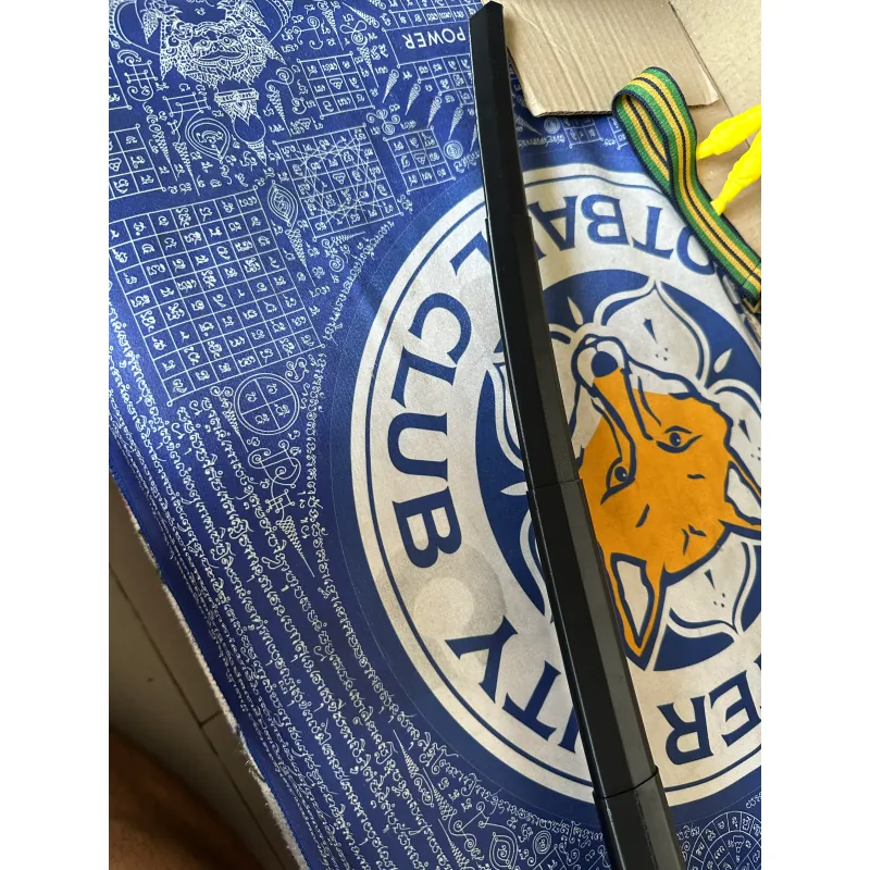 Kiếm Katana mô hình 1004297