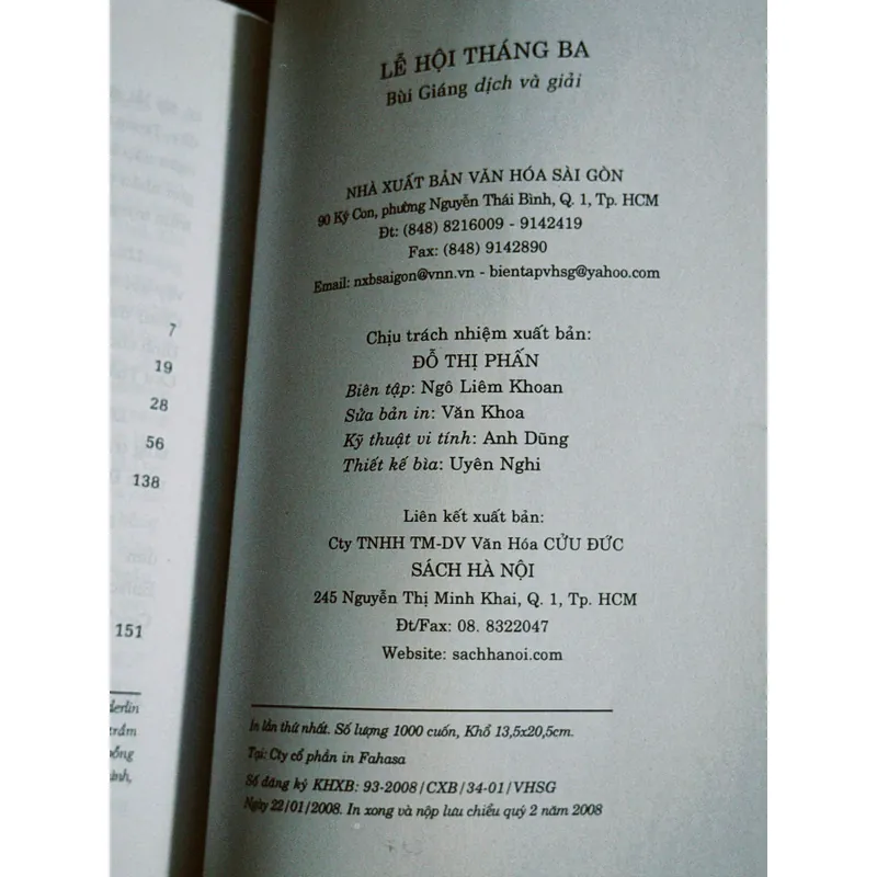 Lễ hội tháng ba  698385