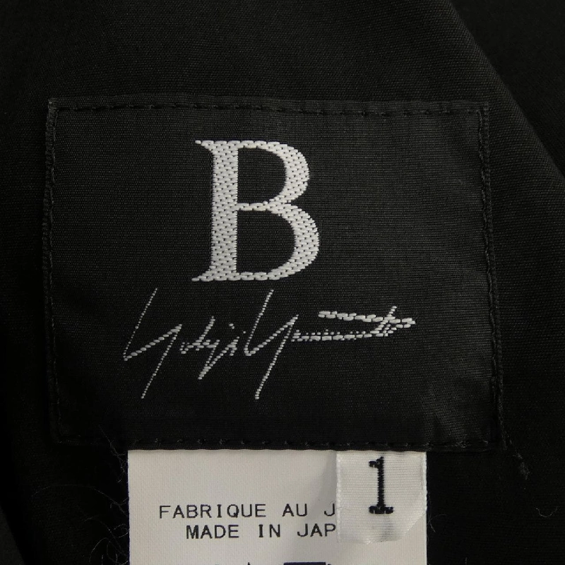 Yohji Yamamoto NN-B62-001 Đầm 647997