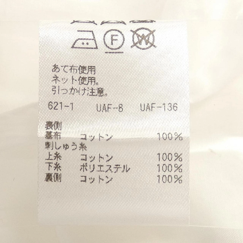 Đầm Đô Rô A 6526-299-0990 - Hàng hiệu Chính hãng 817543