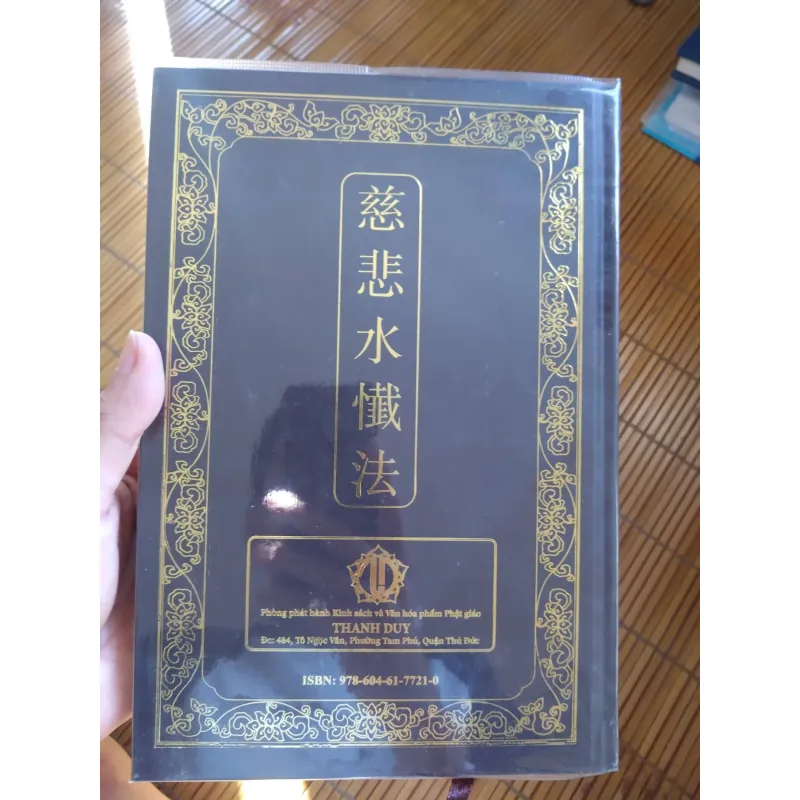 Kinh Từ Bi Thủy Sám Pháp - NXB Tôn giáo 695262