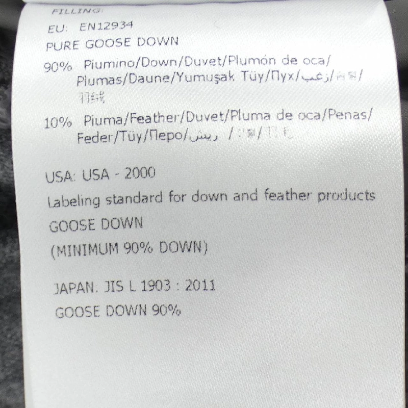 MONCLER MONTGENEVRE Áo khoác lông - Hàng hiệu Chính hãng 894598