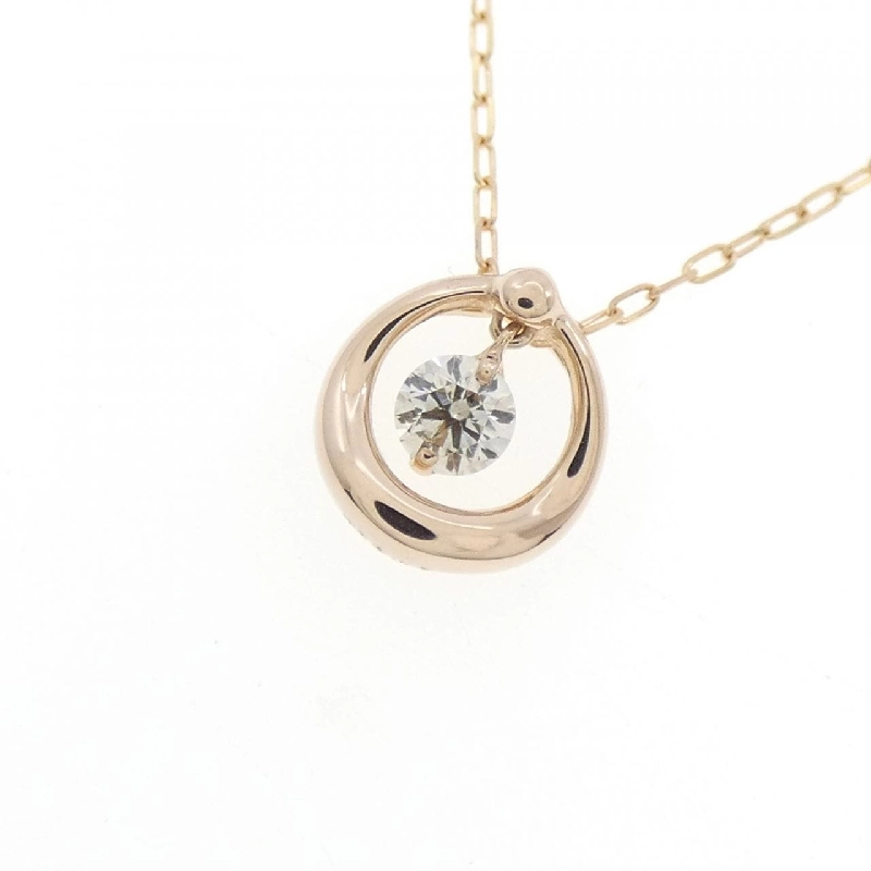 K18PG Dây chuyền kim cương 0.10CT - Hàng hiệu Chính hãng 860521