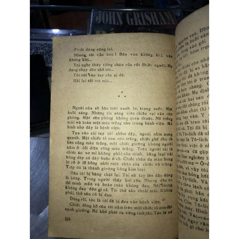 Phức tạp bội phần - Ác-ca-đi A-đa-mốp 970942