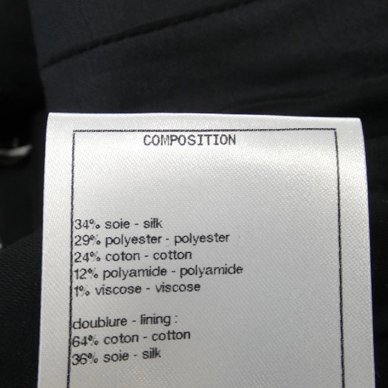 【Mã giảm giá】Áo khoác CHANEL 639546