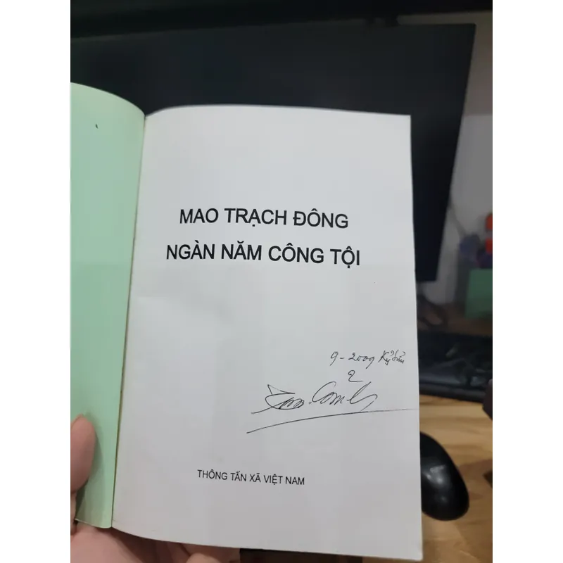 Mao Trạch Đông ngàn năm công tội  688331