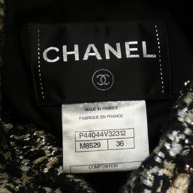 【Mã giảm giá】Áo khoác CHANEL 640488