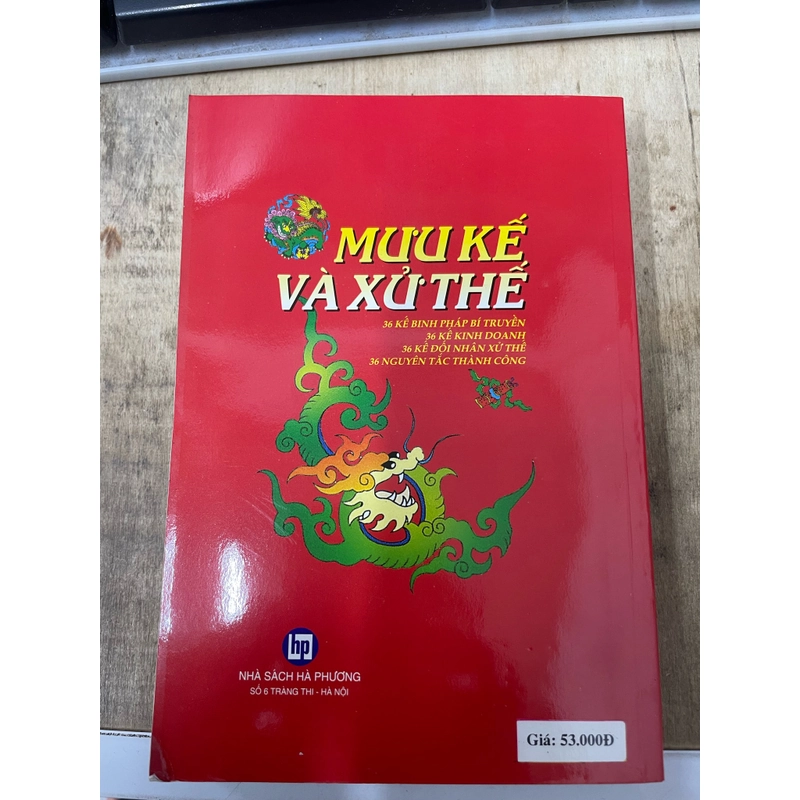 Mưu kế và xử thế 338772