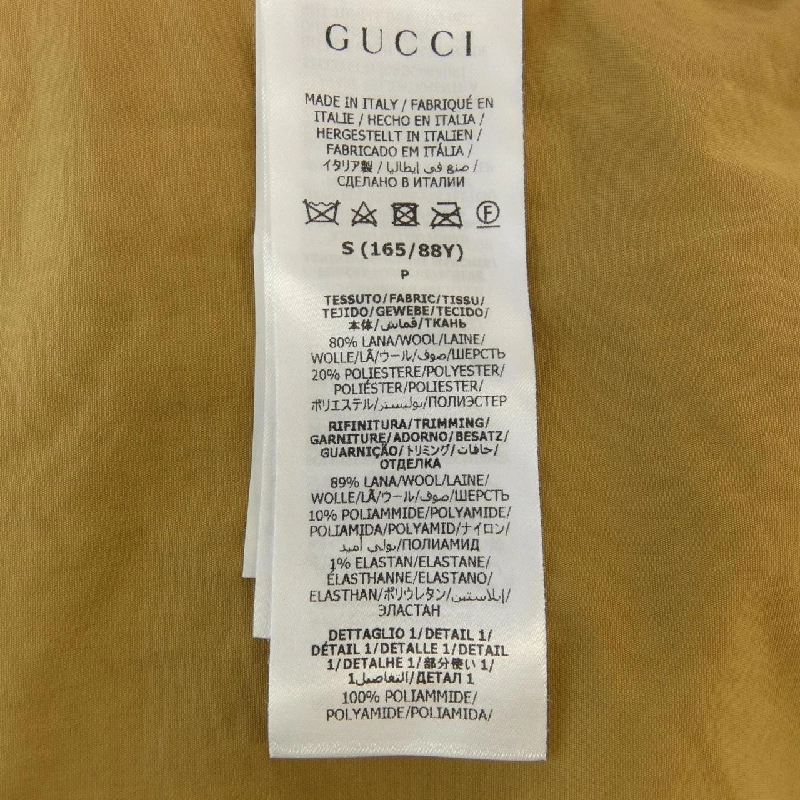 【Mã giảm giá】Gucci GUCCI Áo khoác 635302