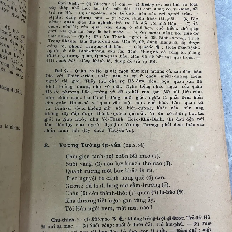 THI VĂN VIỆT NAM - HOÀNG XUÂN HÃN 760719