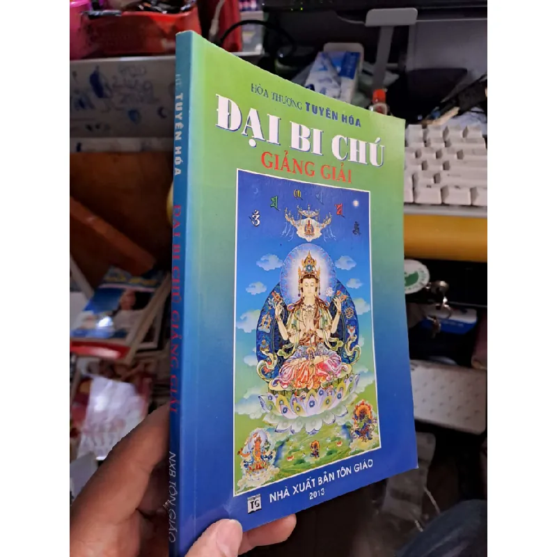 Đại bi chú giảng giải- Tuyên Hoá TÂM LINH - TÔN GIÁO - THIỀN HCM1008 577258